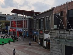 -证大大拇指广场(芳甸路店)