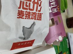 -麦当劳(鼓楼店)