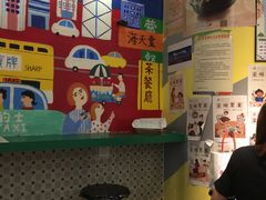 用餐区-孖记茶档·热腾茶餐(乐峰店)