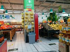 -沃尔玛购物广场(仓山万达店)