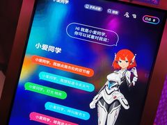 -尚酷麦量贩KTV(金州店)