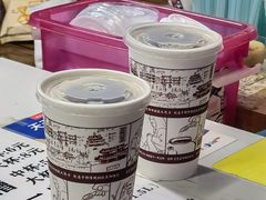 -花奶奶酸梅汤·晨晨的店(大皮院西口店)