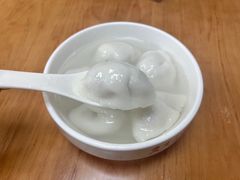 -久久元宵(延平路店)