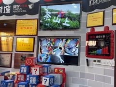 -UBTV小主播（口才、主持、表演、演讲）(万象汇校区)