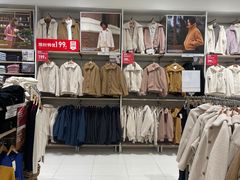 -优衣库(苏州天虹CCMall石路店)