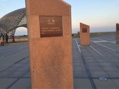 iphone_upload_pic-南汇嘴观海公园