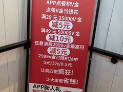 -肯德基(观前新店)