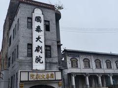 -白沙影视基地糖厂拍摄区