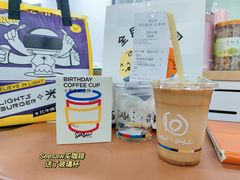 -Seesaw Coffee(武商MALL·武广店)