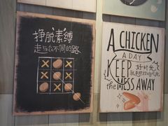 -肯德基(茂业店)
