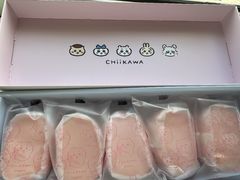 -好利来(上海长宁龙之梦店)