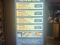 -無弓射箭俱乐部(领展中心城店)