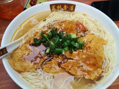 -荔林食店(西华路店)
