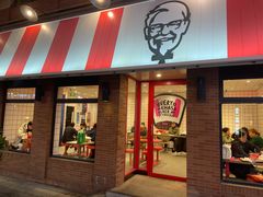 -肯德基(昌里店)