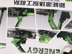 -山姆会员商店(杨桥西路店)