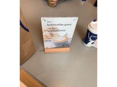 -瑞幸咖啡(北工大理科楼店)
