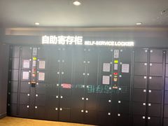 -新影联·华谊兄弟影院(望京店)