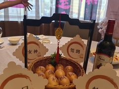 -谷语中餐厅