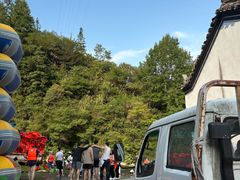 -五龙源极限漂流