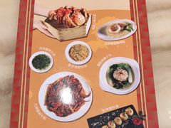 -锦粤宫·精致粤菜(深圳北站店)