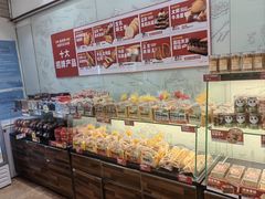 -味多美蛋糕(洋桥店)