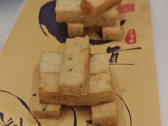 -金华安大酒楼·老牌潮菜·粤式茶点(东方国际店)