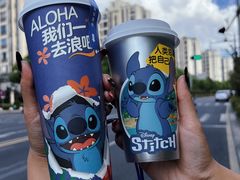 -7分甜(苏州中心店)