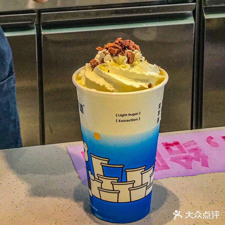 肇庆‼️够姜终于回归 奶茶天天9.9