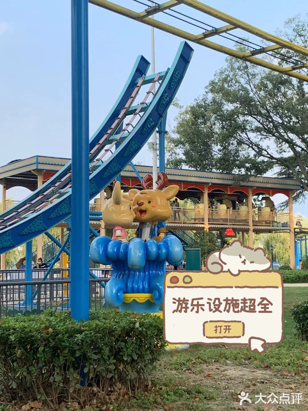 南京遛娃｜玄武湖居然开了杨洋同款太空展️
