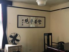 -重庆抗战遗址博物馆