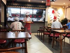 大堂-朱新年·苏式汤团·面点(北寺塔店)