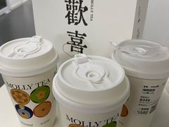 -茉莉奶白(广州动漫星城店)
