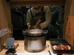-独食火锅·半米屋台(直营总店)