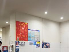-小胡子祥彪烧烤(徐东店)