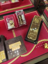 -中国黄金(北京旗舰店)