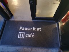 -十一咖啡(青年大街工厂店)
