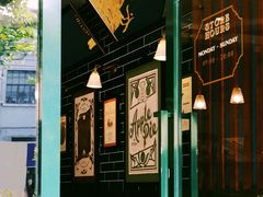 -Pie Bird(新闸路店)