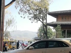 -古道惠风饭庄