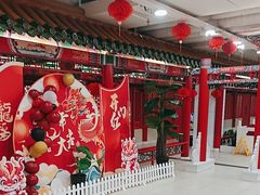-芦月轩羊蝎子(太平桥店)