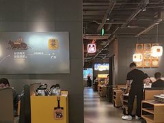-潮发潮汕牛肉店(东方宝泰店)