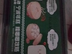 -亚马逊蒸汽活海鲜自助(LCM置汇旭辉广场店)
