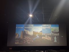 -沃美影城(春熙路店)