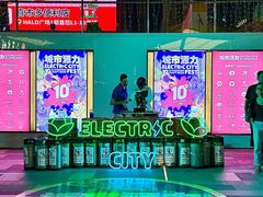 -HALO广场(梨园路店)