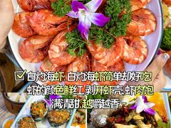 -阿浪海鲜连锁•海鲜加工•老字号(第一市场店)