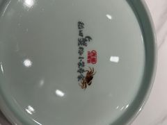 -弄堂小笼包(天津南开大悦城店)