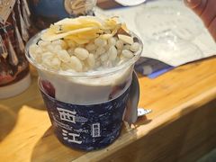 -一杯黔茶(西江千户苗寨古街店)