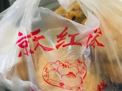 -京天红酒家(虎坊路店)