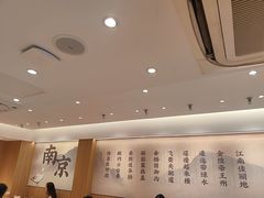 -回味鸭血粉丝汤(夫子庙瞻园路店)
