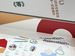 -AOJO眼镜(深圳海岸城店)