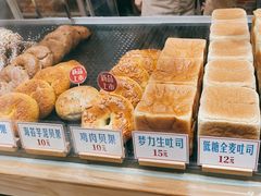 -红心闪闪面包牛奶公司(旺角星辰店)